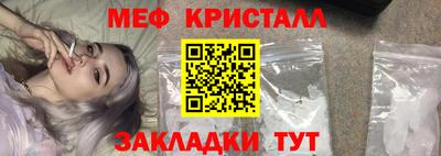 трава Изобильный