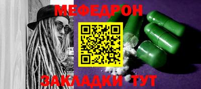 трава Изобильный