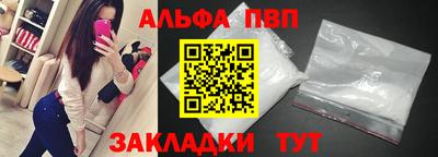 спиды Ирбит