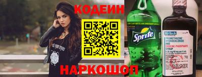 Альфа ПВП Ипатово