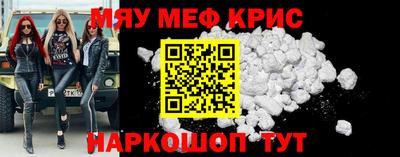 Альфа ПВП Ипатово