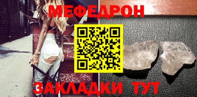 Альфа ПВП Ипатово