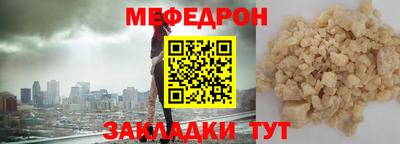 трава Изобильный