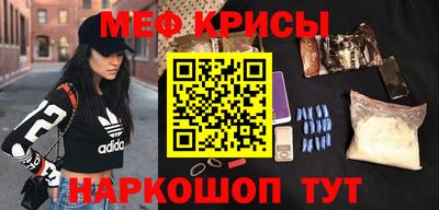 трава Изобильный