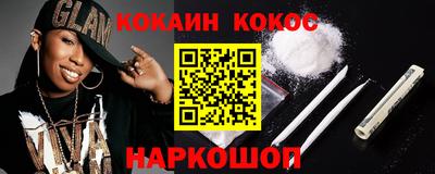 Альфа ПВП Ипатово