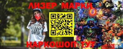 Альфа ПВП Ипатово