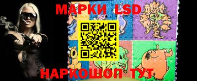 Альфа ПВП Ипатово