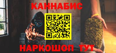 спиды Ирбит