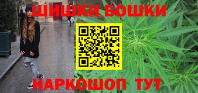 Альфа ПВП Ипатово