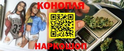 трава Изобильный