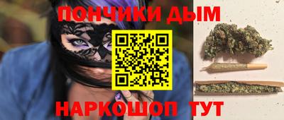 трава Изобильный
