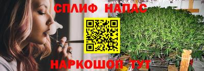 трава Изобильный