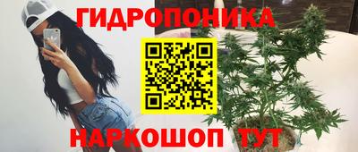трава Изобильный