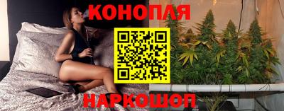 трава Изобильный