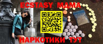 трава Изобильный