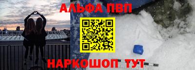 спиды Ирбит