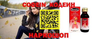 Альфа ПВП Ипатово