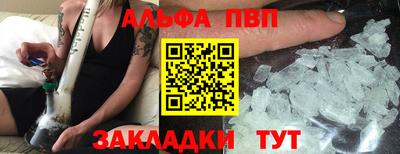 трава Изобильный