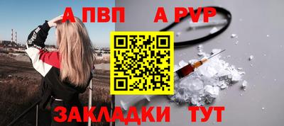 трава Изобильный
