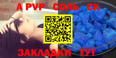 трава Изобильный