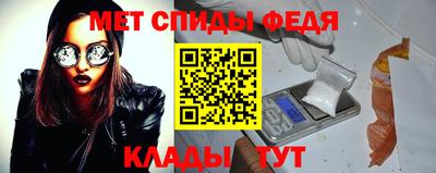 трава Изобильный