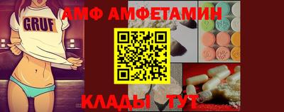 трава Изобильный