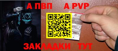 спиды Ирбит