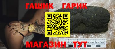 спиды Ирбит