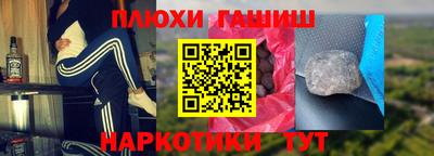 спиды Ирбит