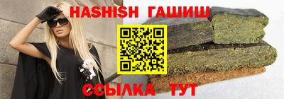 трава Изобильный