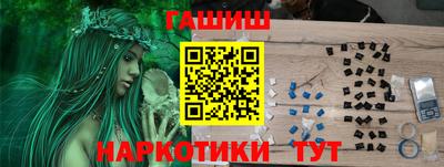 спиды Ирбит