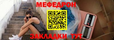 Альфа ПВП Ипатово