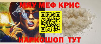 Альфа ПВП Ипатово