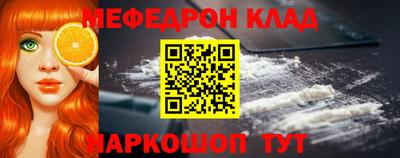 спиды Ирбит
