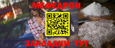 Альфа ПВП Ипатово